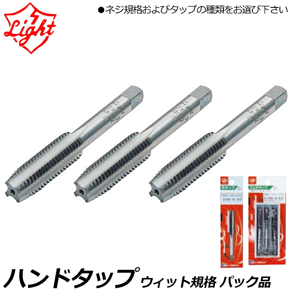大人気の着脱式腰御先棒続きもの\