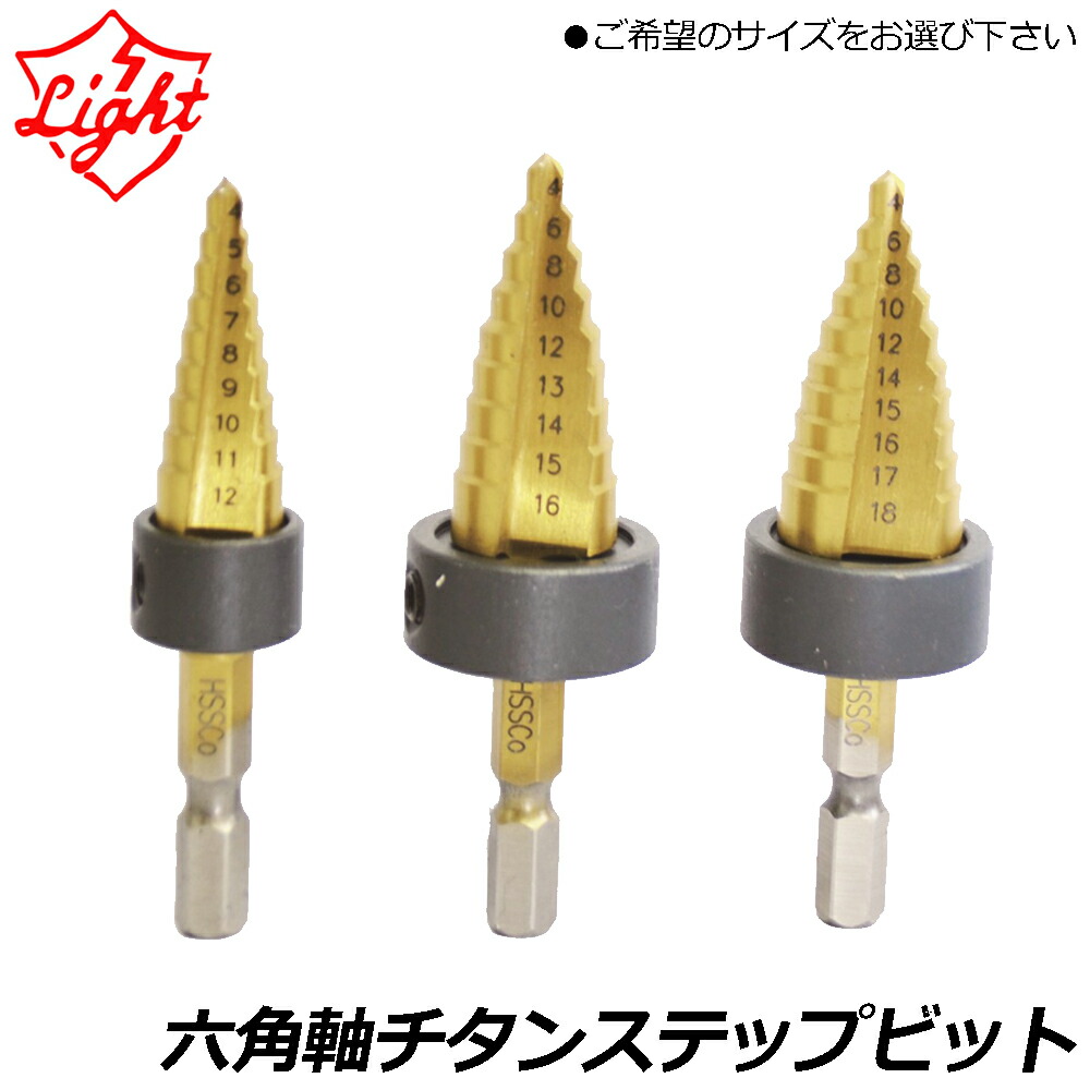大人気の着脱式腰御先棒続きもの\
