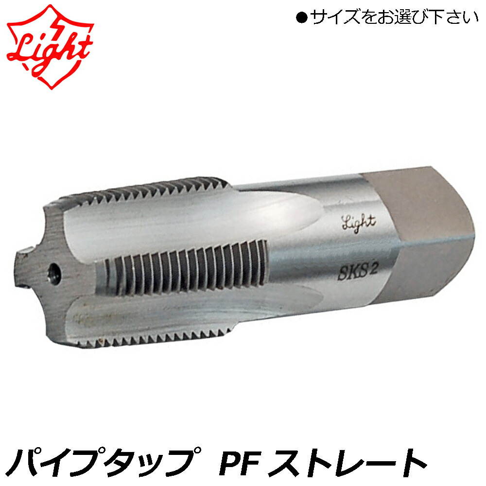 大人気の着脱式腰御先棒続きもの\