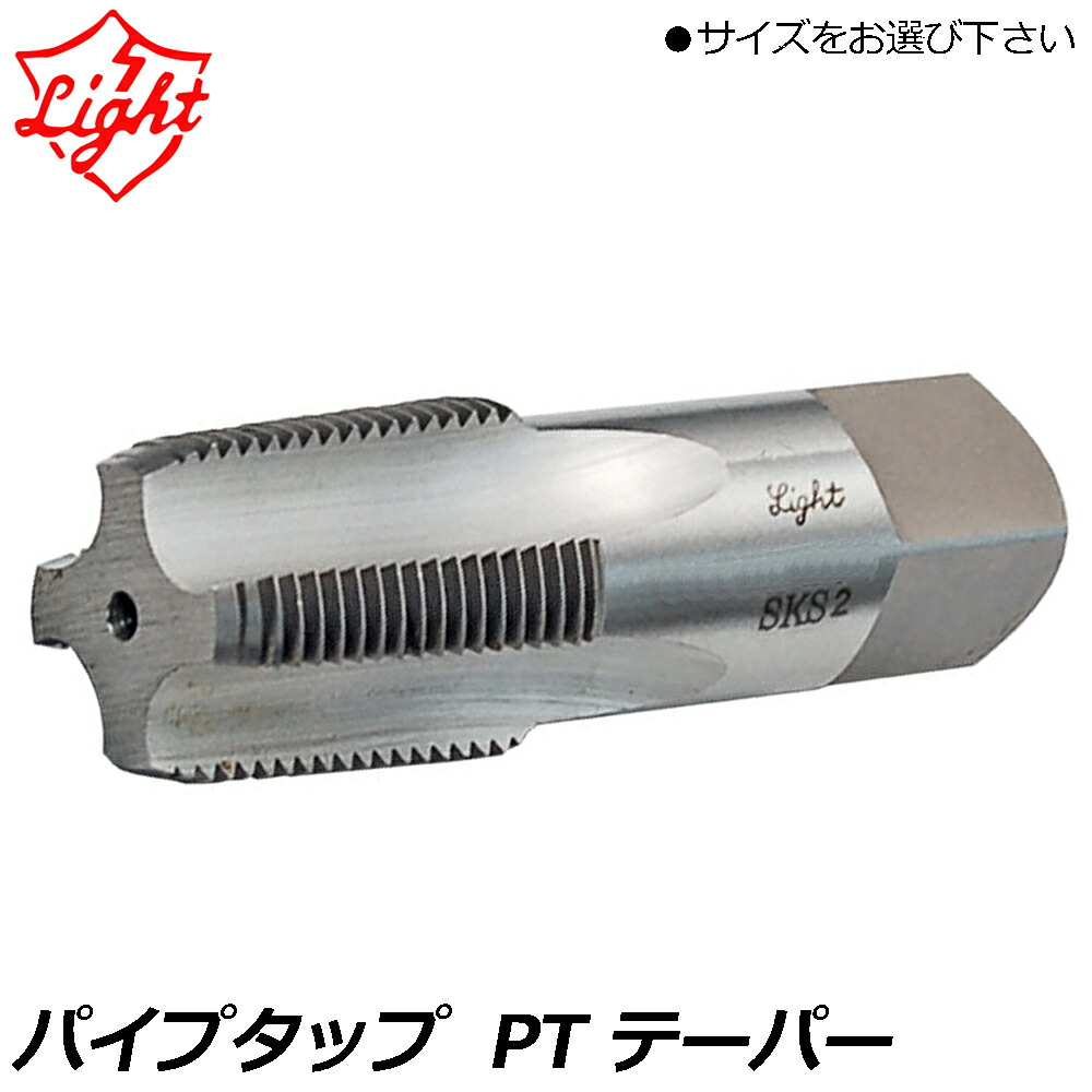 大人気の着脱式腰御先棒つづき物\"LOCX (ロックス)\""特設ペイジ！"