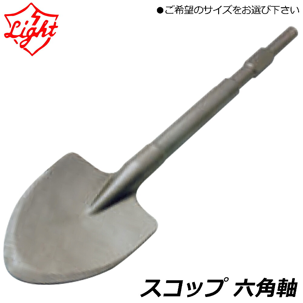 大人気の着脱式腰御先棒続きもの\"LOCX (ロックス)\""特設ペイジ！"