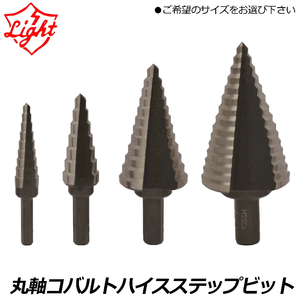 大人気の着脱式腰御先棒続きもの\
