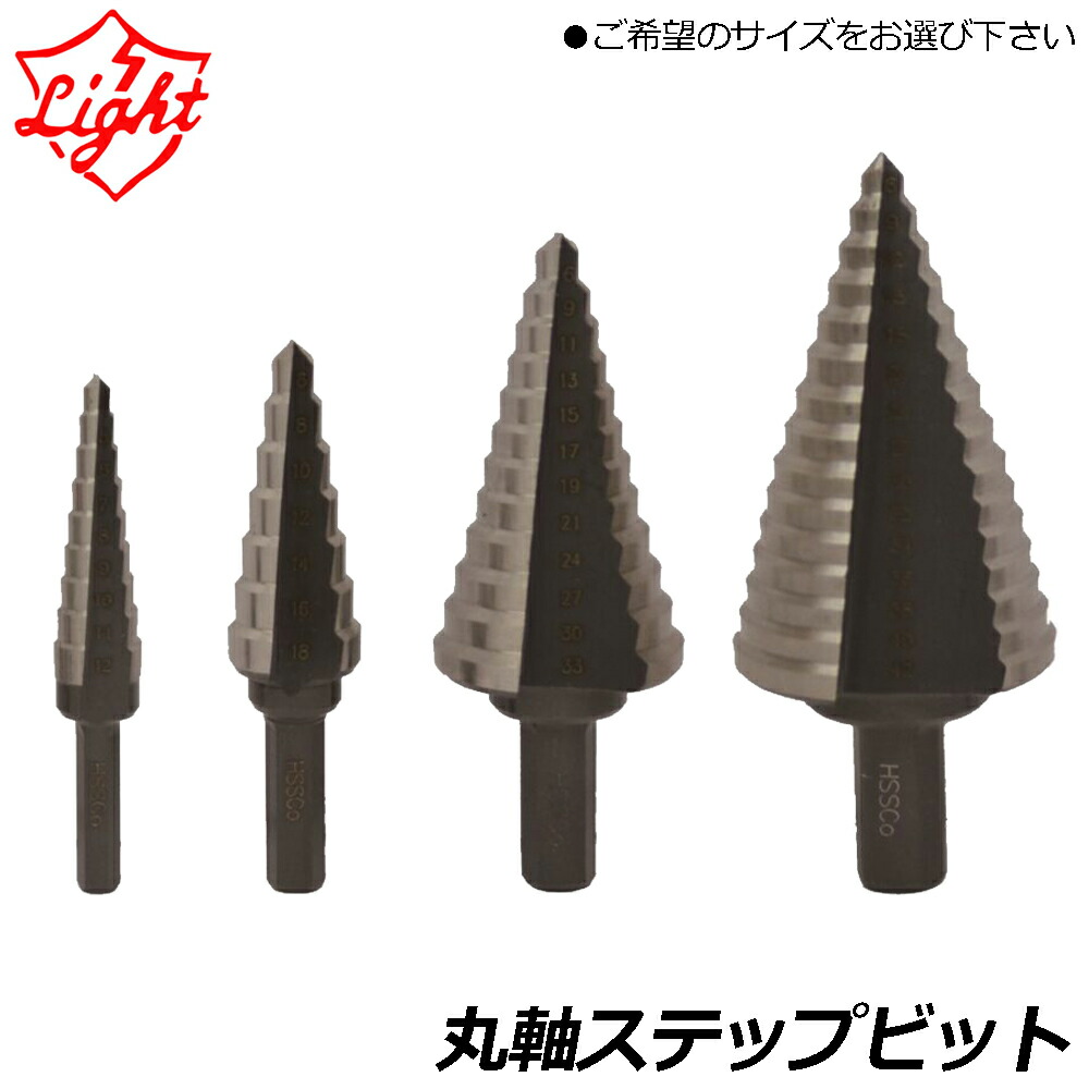 大人気の着脱式腰御先棒続きもの\