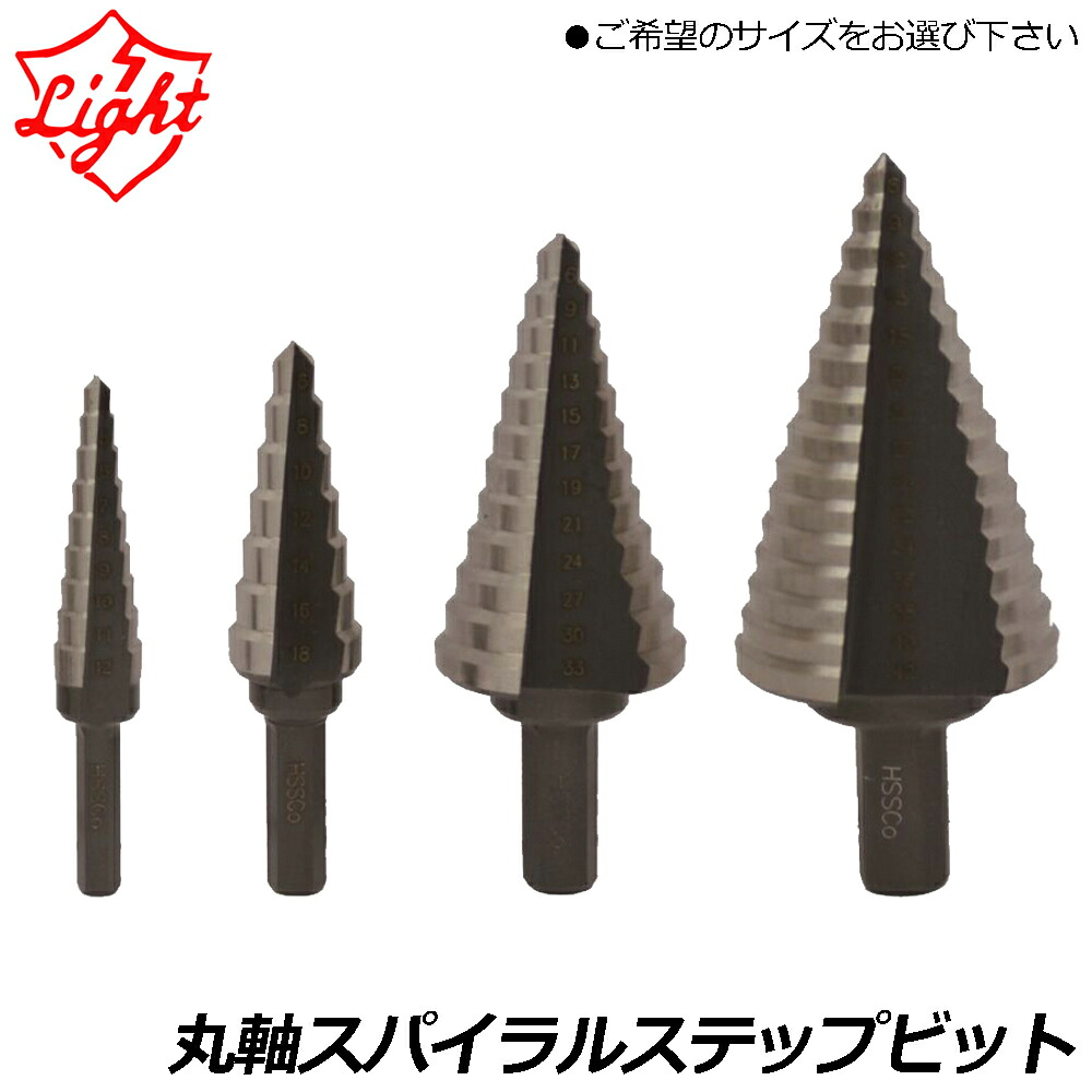 大人気の着脱式腰御先棒続きもの\
