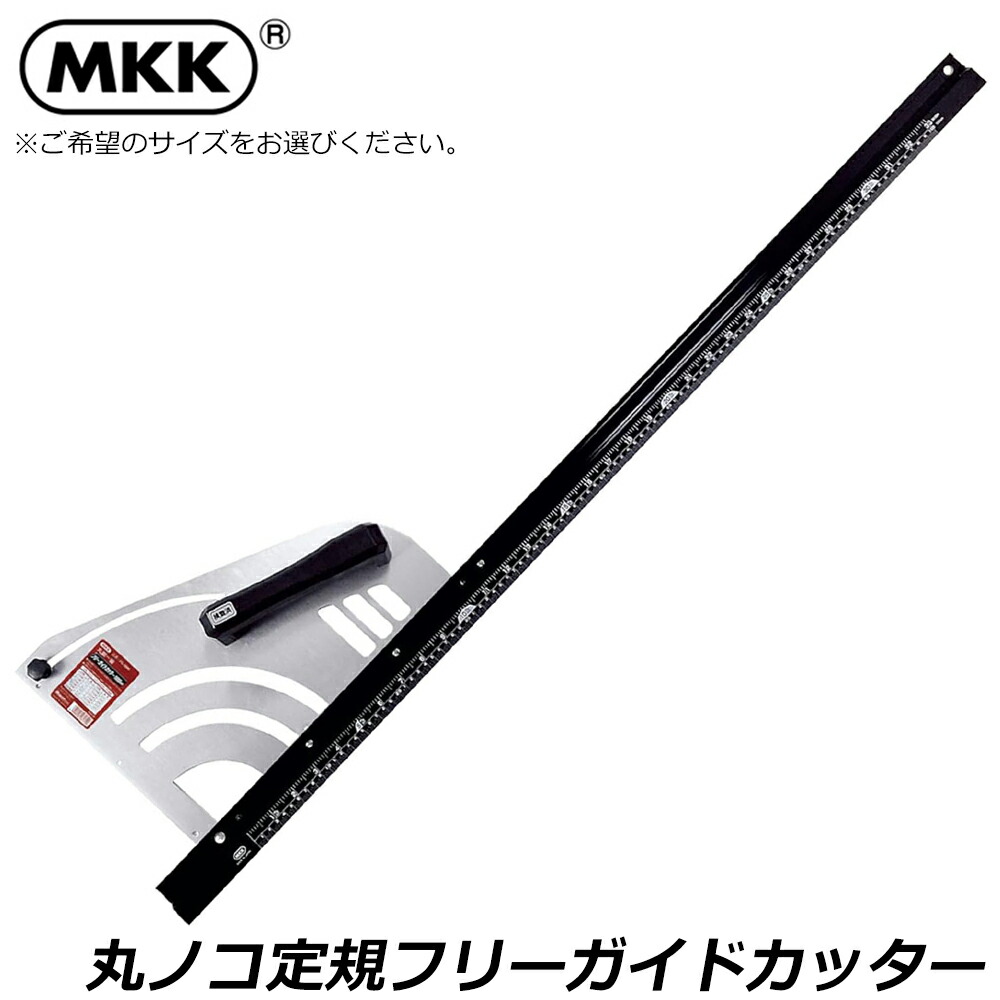 大人気の着脱式腰御先棒つづき物\"LOCX (ロックス)\""特設ペイジ！"
