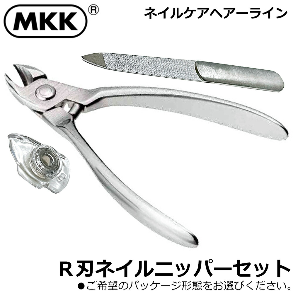 大人気の着脱式腰御先棒つづき物\"LOCX (ロックス)\""特設ペイジ！"