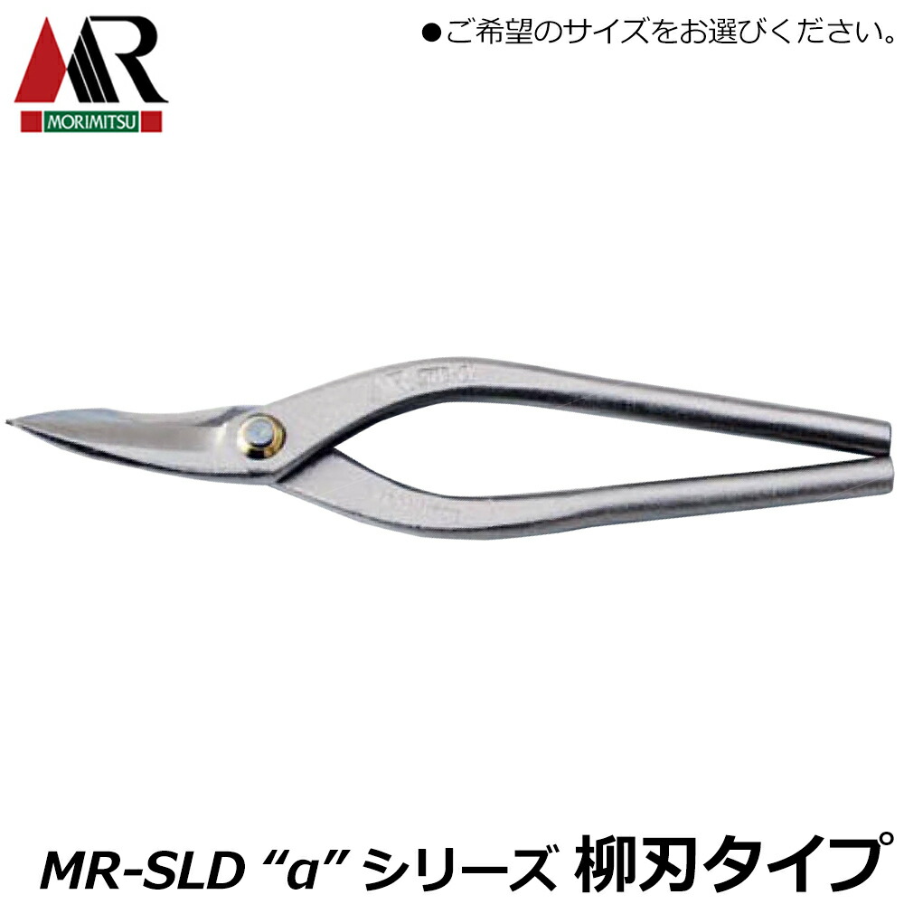 柳　左利き用 DSC00656_1400x_b225b11e-468e-