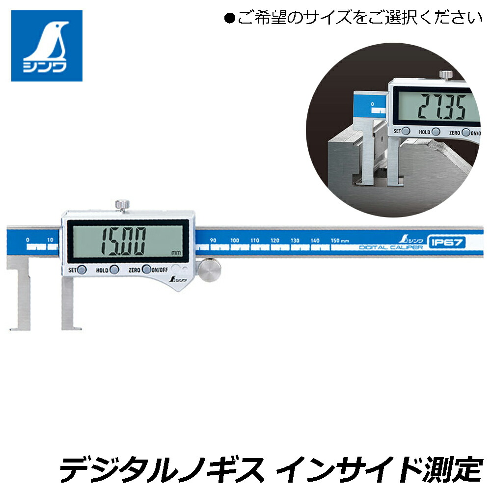 大人気の着脱式腰御先棒つづき物\"LOCX (ロックス)\""特設ペイジ！"