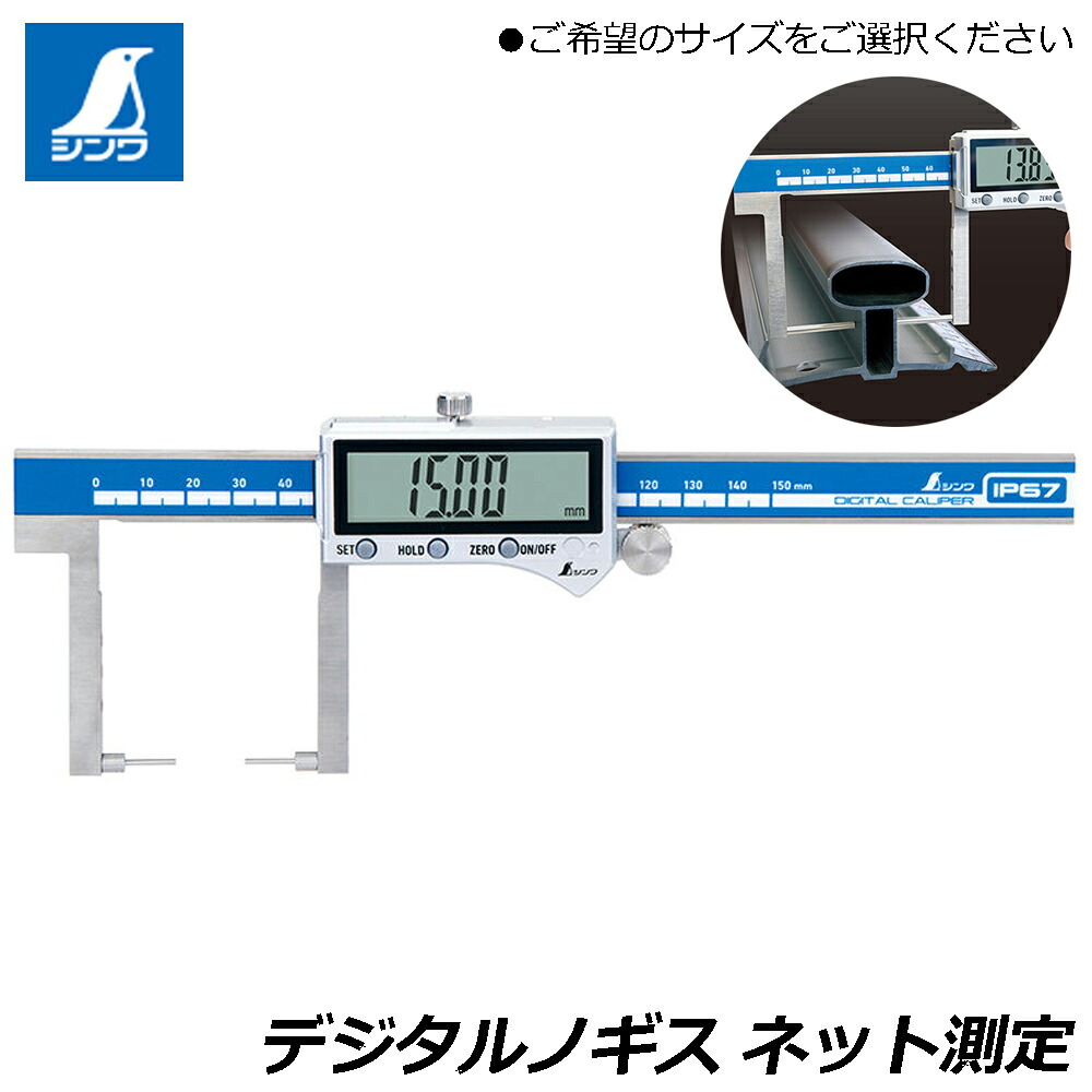 大人気の着脱式腰御先棒つづき物\"LOCX (ロックス)\""特設ペイジ！"