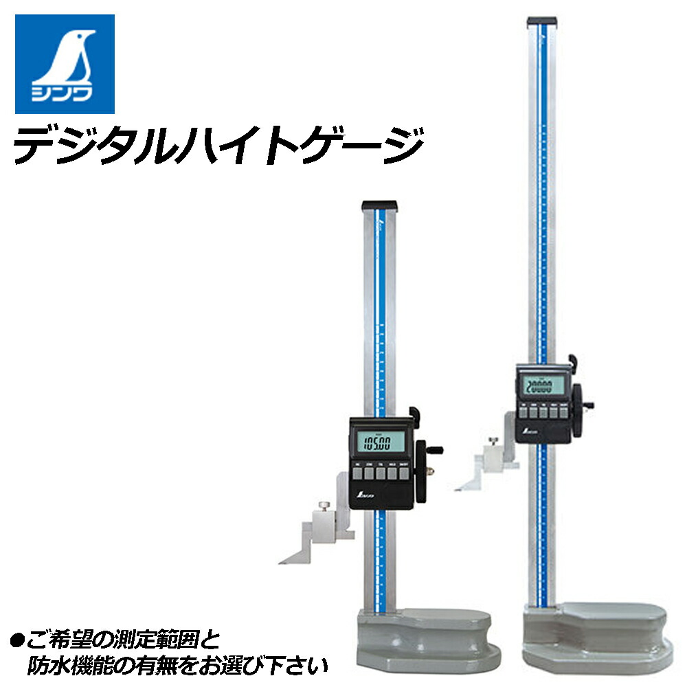 大人気の着脱式腰御先棒つづき物\"LOCX (ロックス)\""特設ペイジ！"