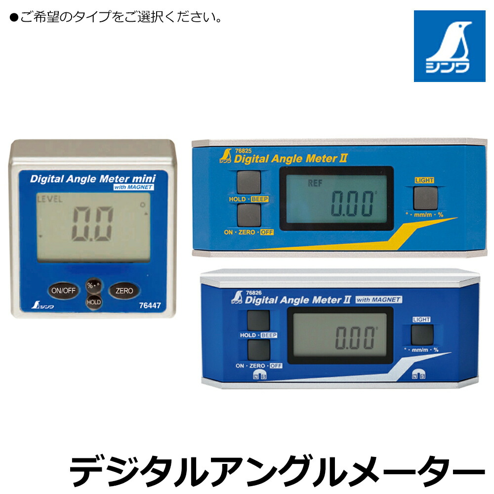 大人気の着脱式腰御先棒続きもの\"LOCX (ロックス)\""特設ペイジ！"