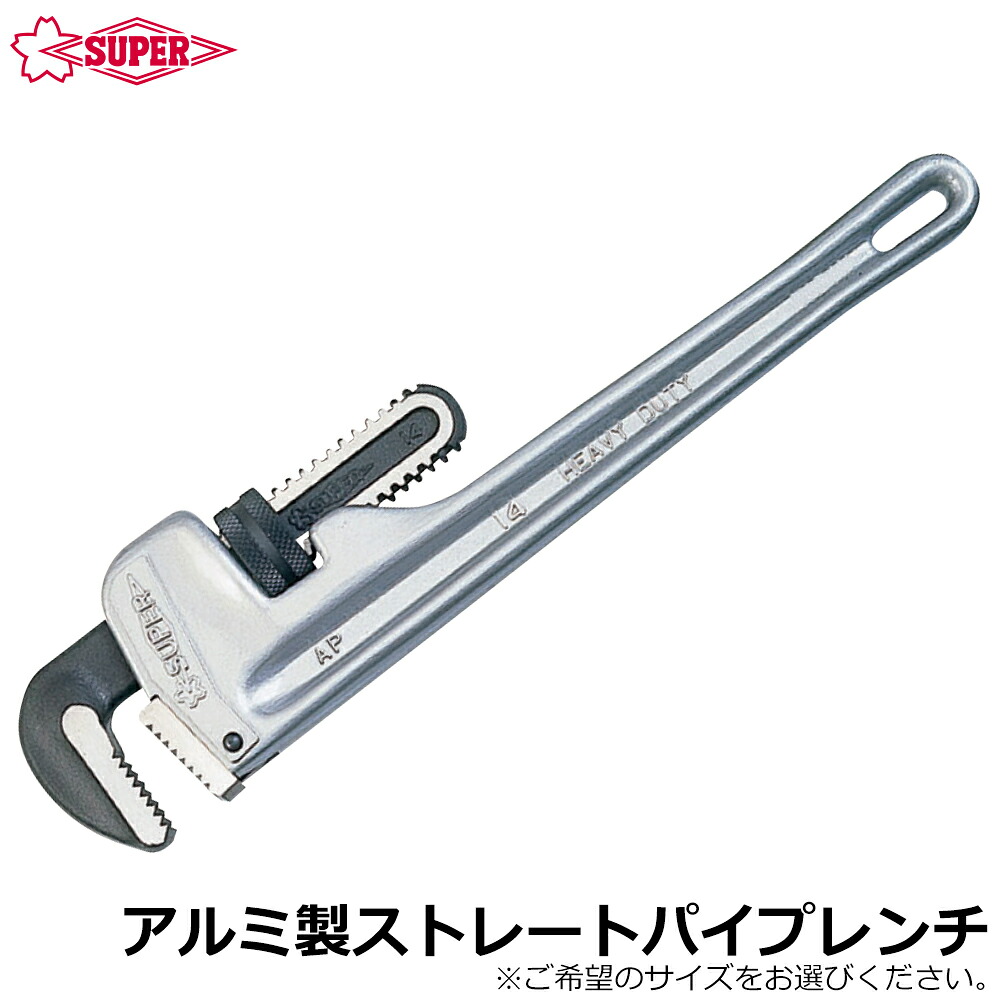 大人気の着脱式腰物の具つづき物\