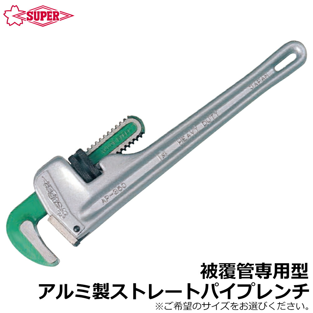 大人気の着脱式腰御先棒続きもの\