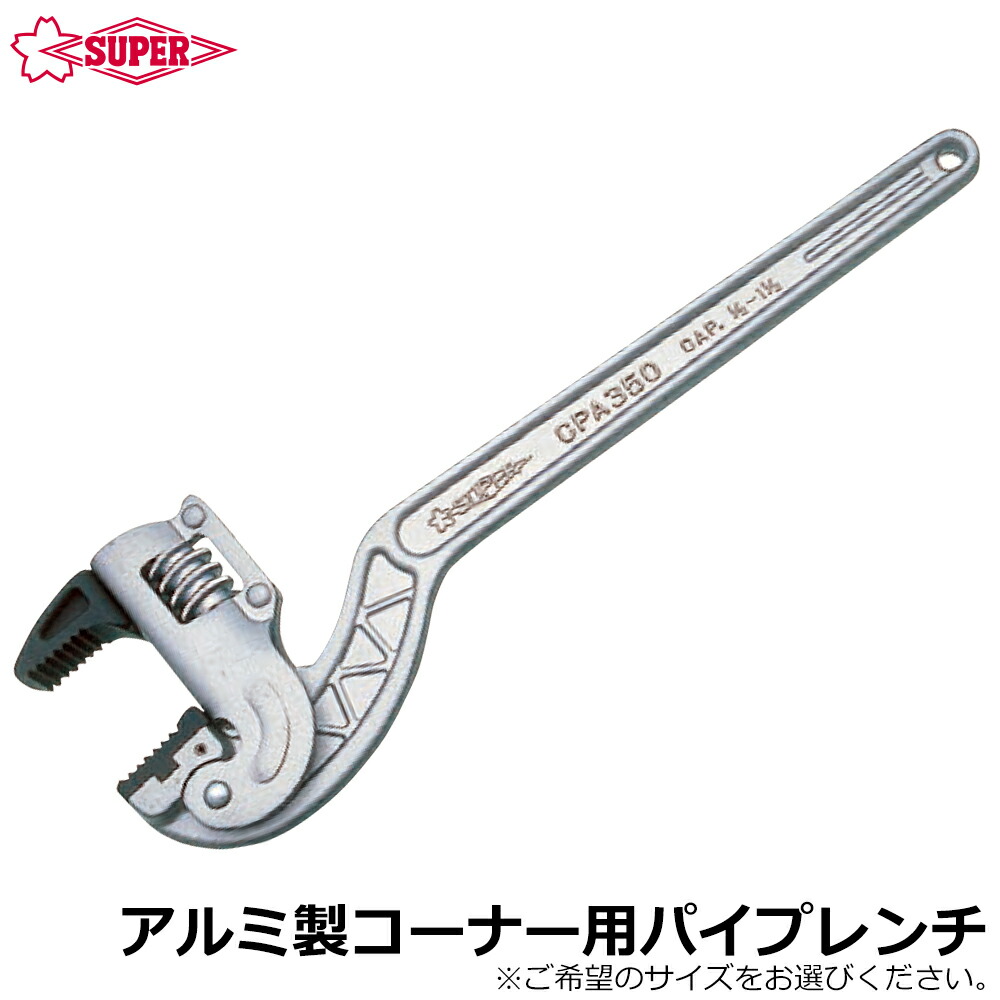 大人気の着脱式腰御先棒続きもの\