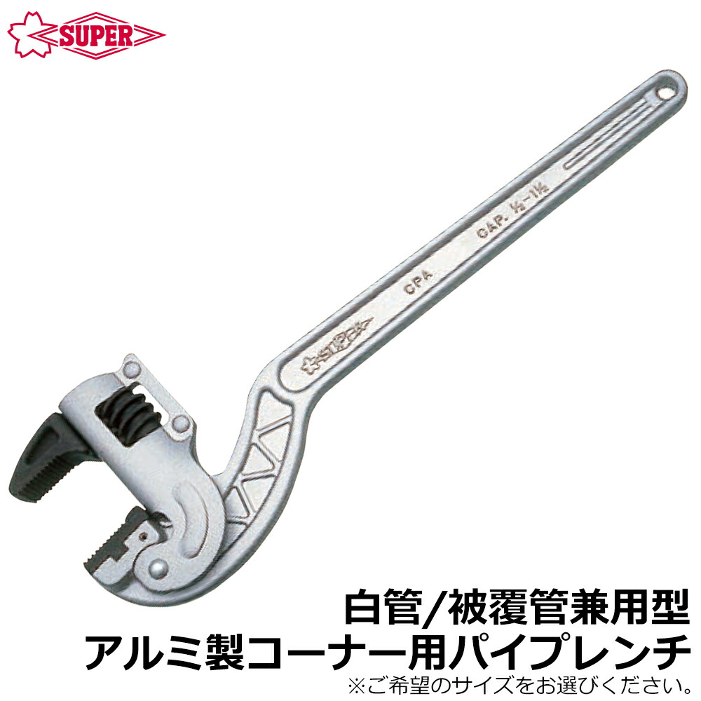 大人気の着脱式腰御先棒続きもの\