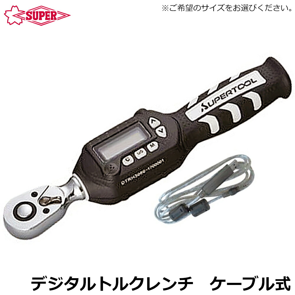 大人気の着脱式腰物の具つづき物\