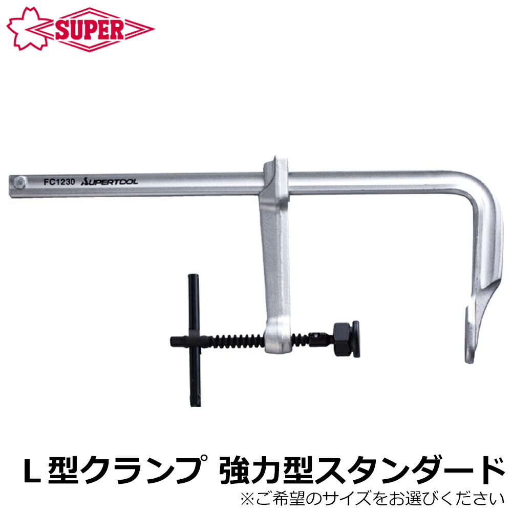 大人気の着脱式腰物の具つづき物\