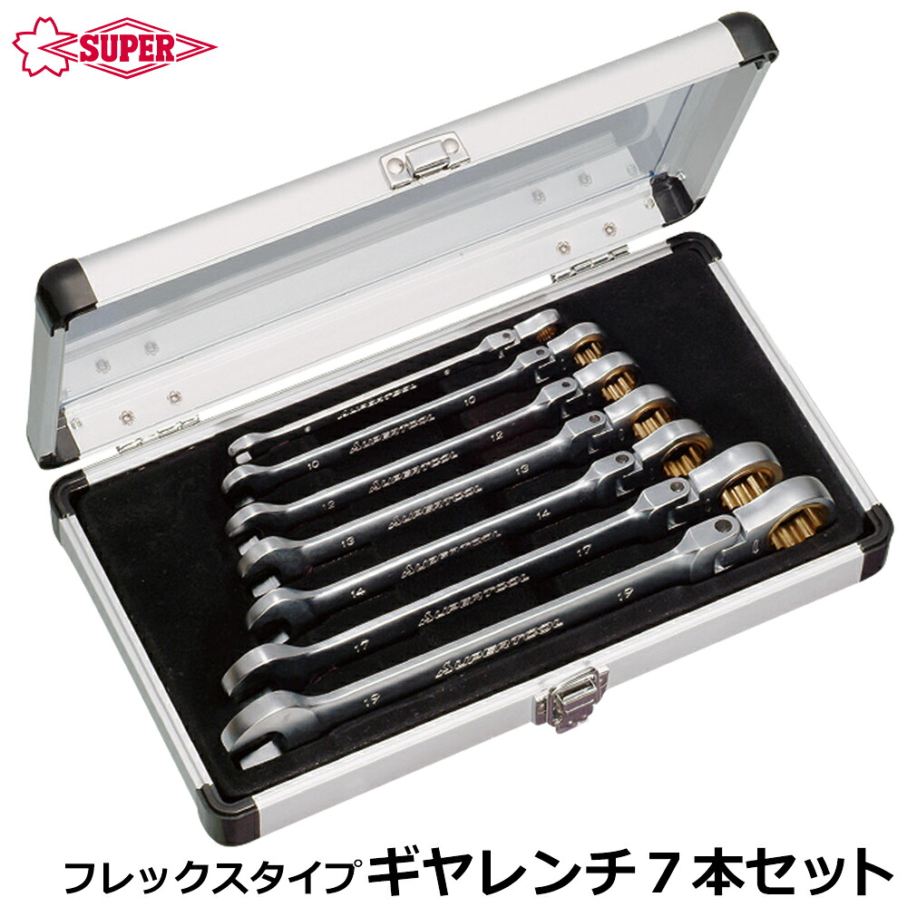大人気の着脱式腰物の具つづき物\