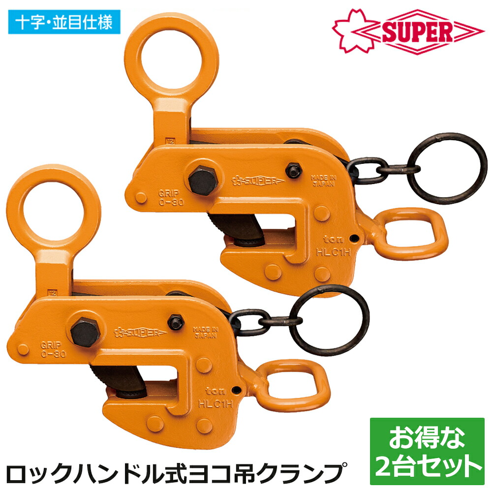 大人気の着脱式腰物の具つづき物\