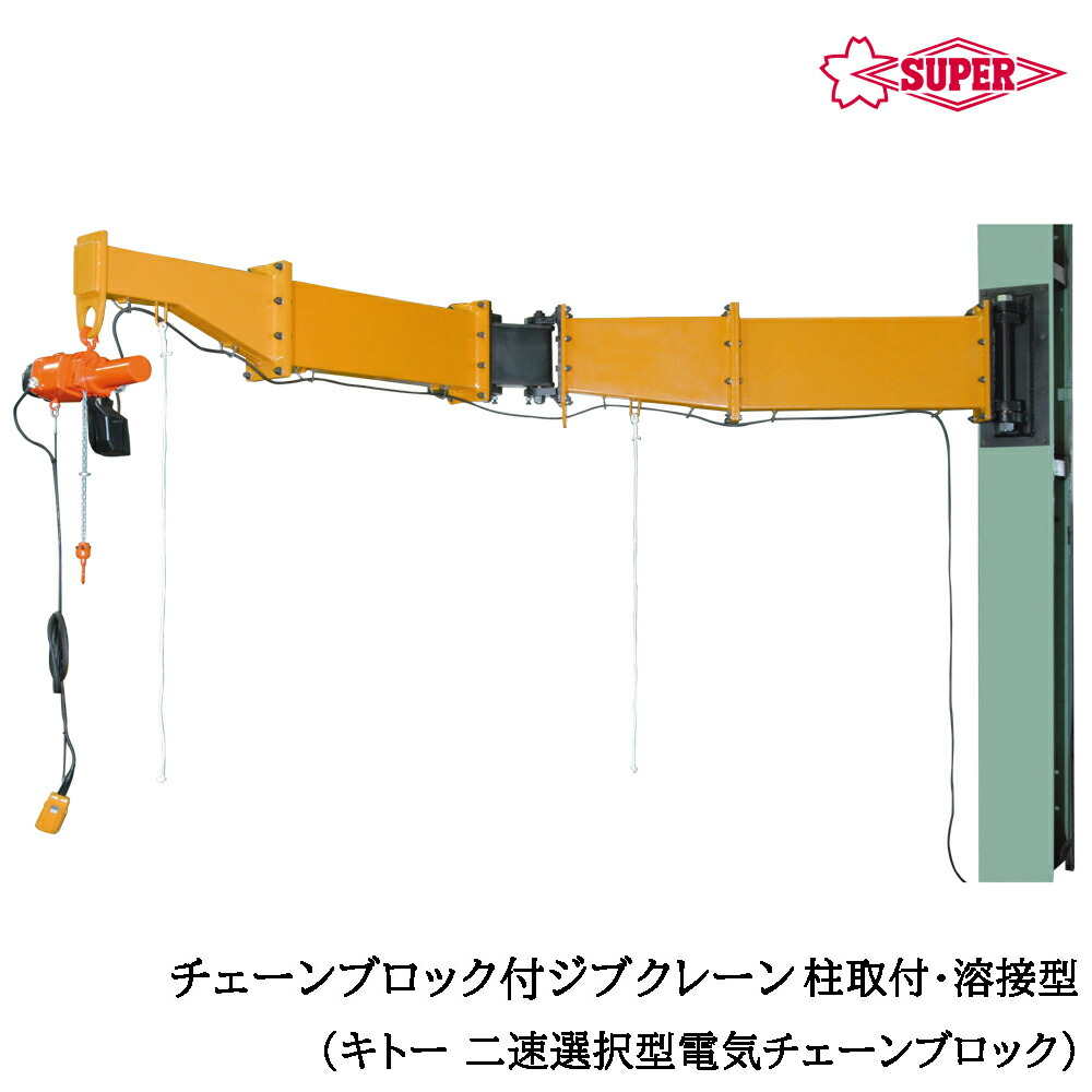 大人気の着脱式腰御先棒続きもの\