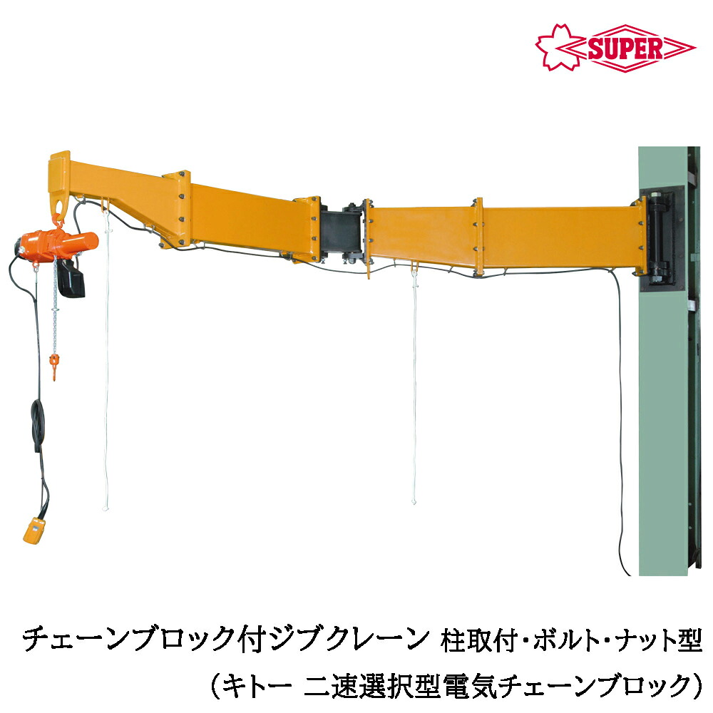 大人気の着脱式腰御先棒続きもの\