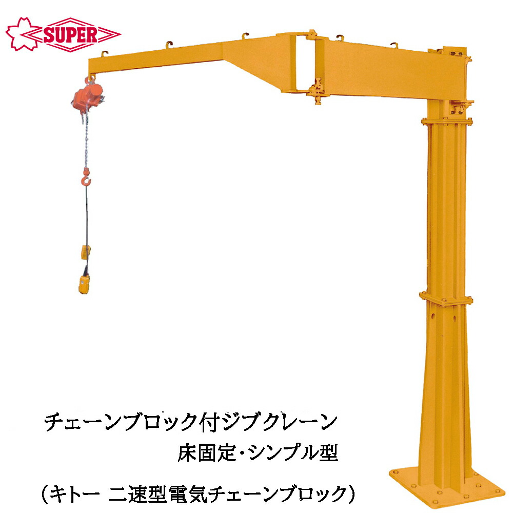 jbcd1037kh-1.jpg