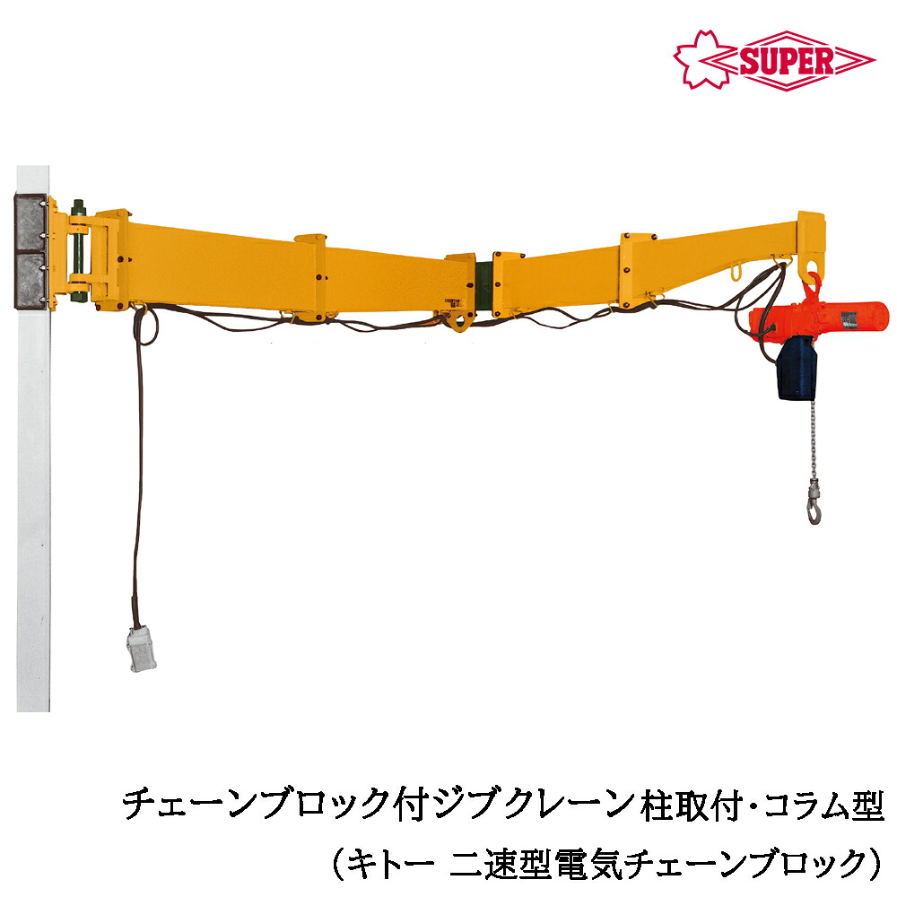 大人気の着脱式腰御先棒続きもの\