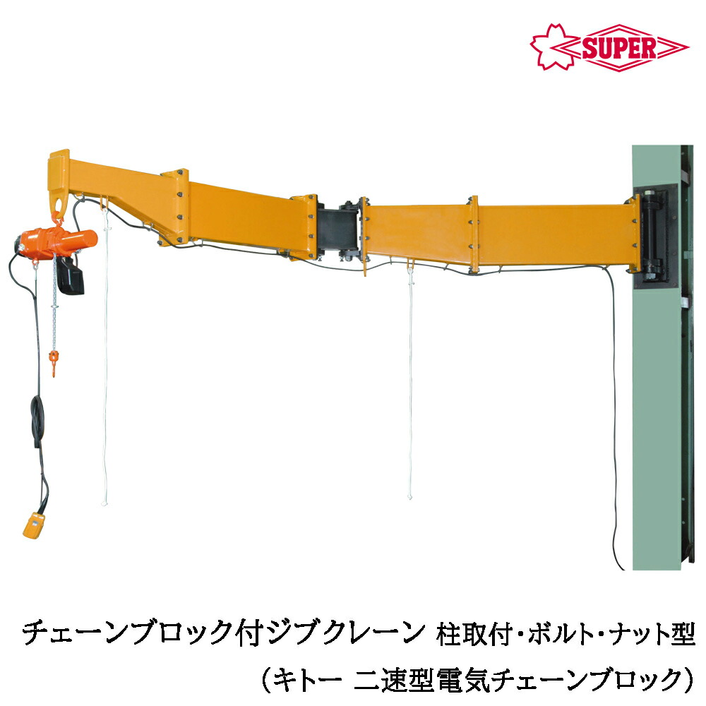 大人気の着脱式腰御先棒続きもの\