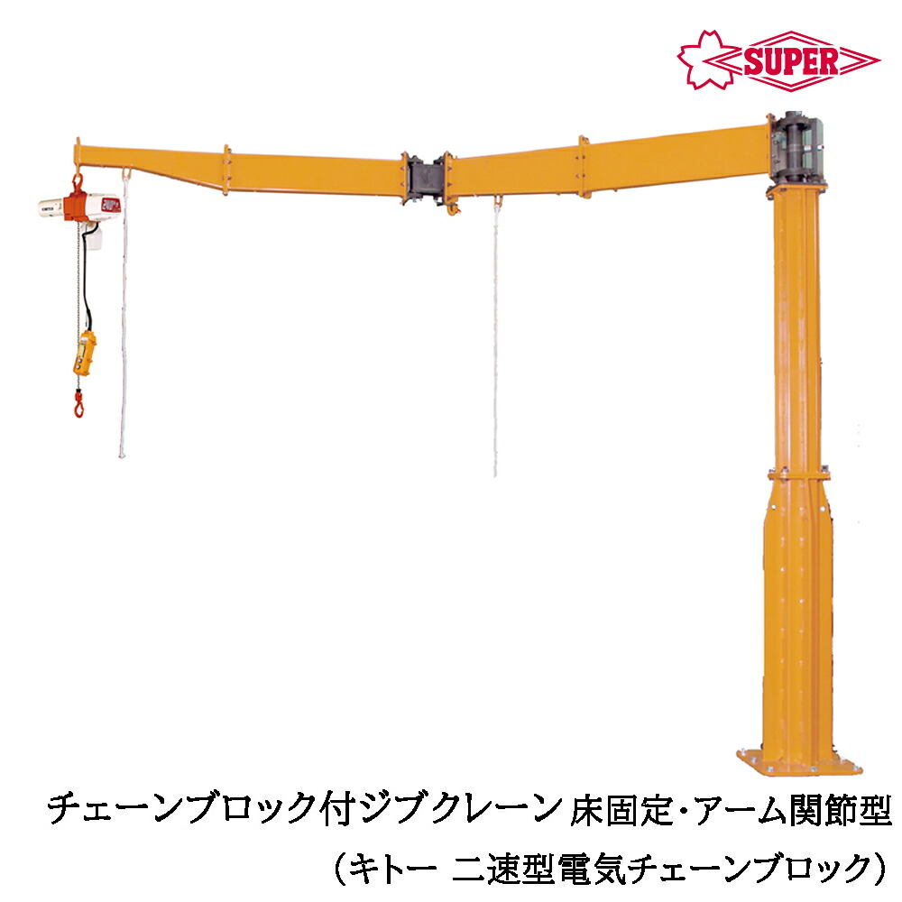 大人気の着脱式腰御先棒続きもの\