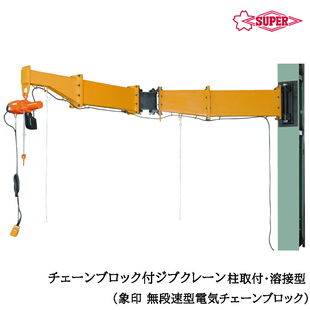 大人気の着脱式腰御先棒続きもの\