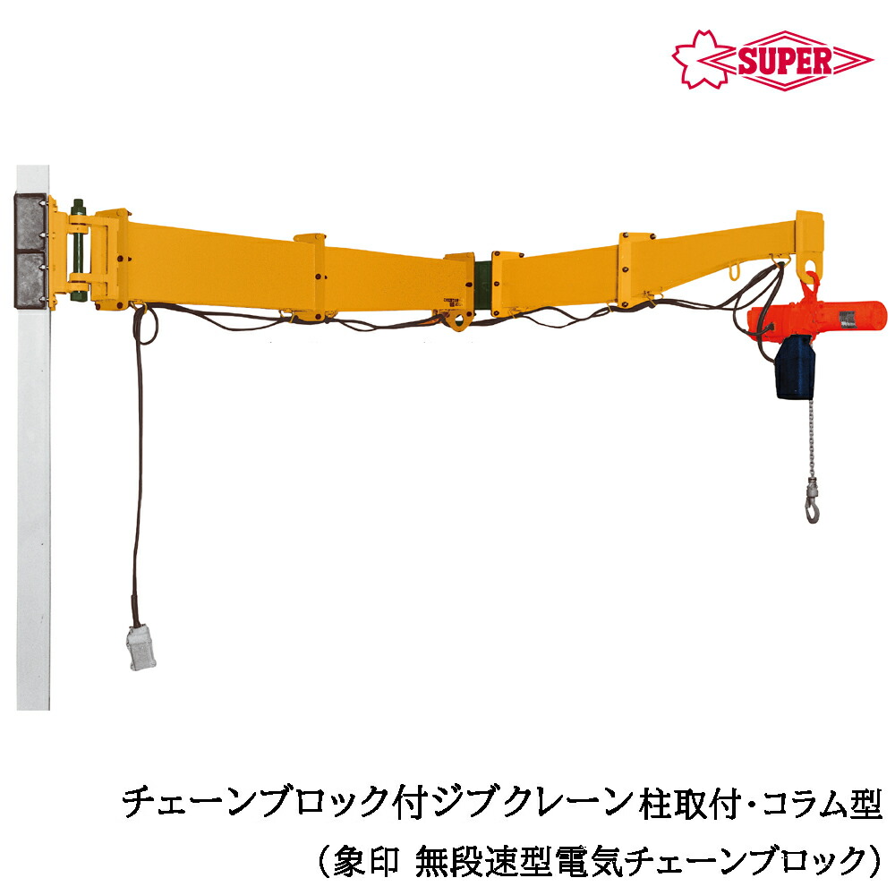 大人気の着脱式腰物の具つづき物\