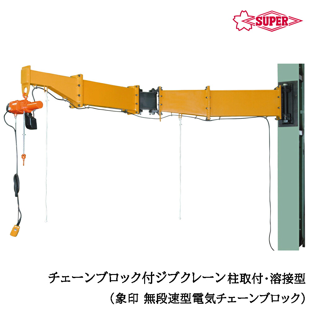 大人気の着脱式腰御先棒続きもの\