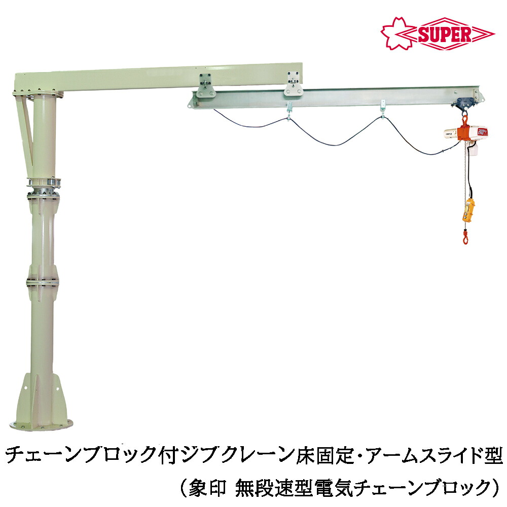 大人気の着脱式腰物の具つづき物\