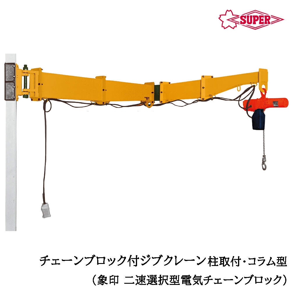 大人気の着脱式腰御先棒続きもの\