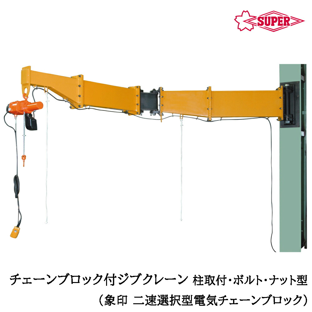 大人気の着脱式腰御先棒続きもの\