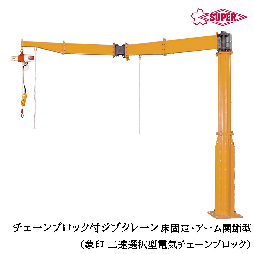 大人気の着脱式腰御先棒続きもの\