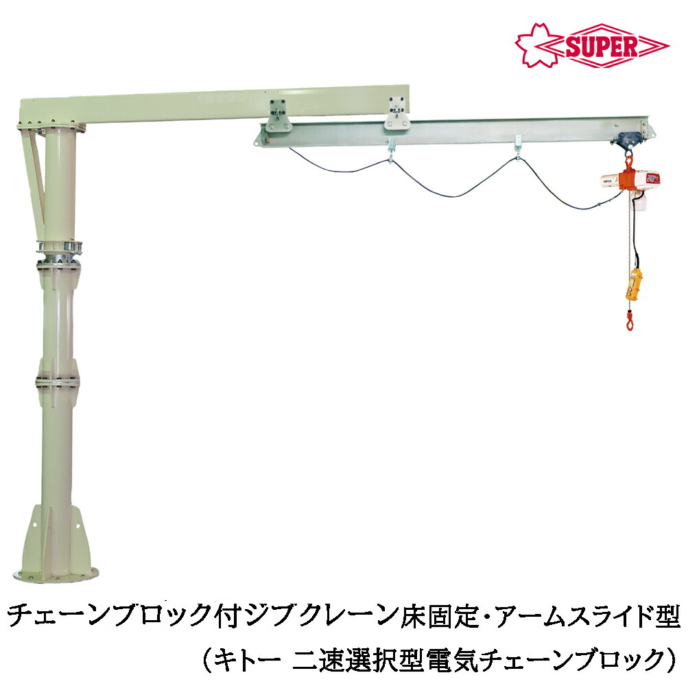 大人気の着脱式腰物の具つづき物\