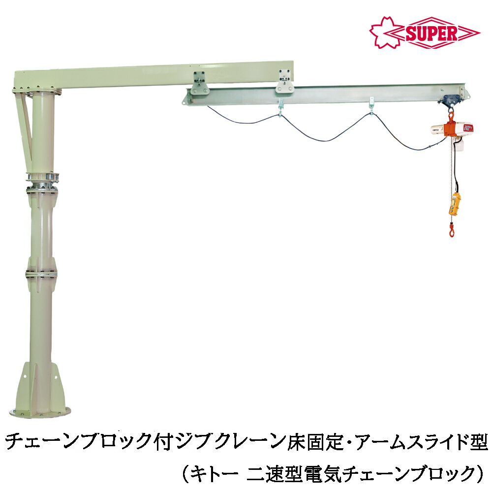 大人気の着脱式腰御先棒続きもの\
