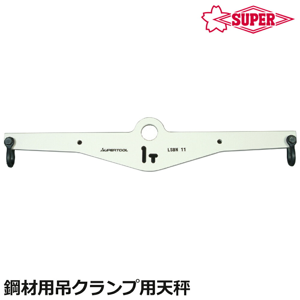 大人気の着脱式腰御先棒続きもの\
