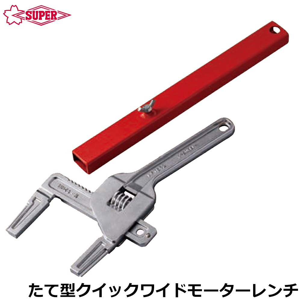 大人気の着脱式腰物の具つづき物\