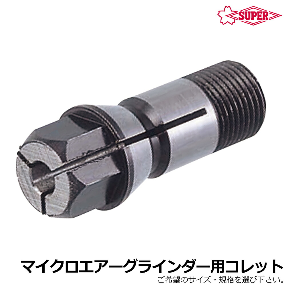 大人気の着脱式腰物の具つづき物\