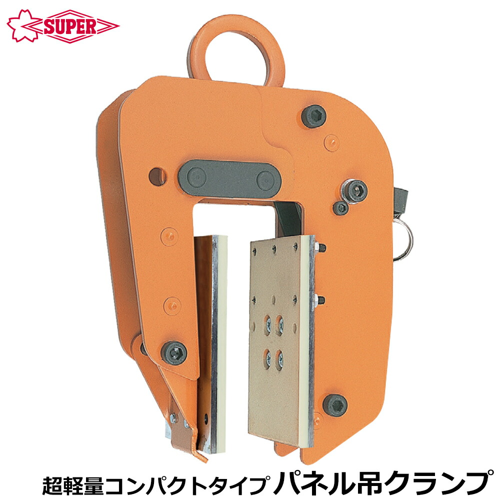 大人気の着脱式腰物の具つづき物\