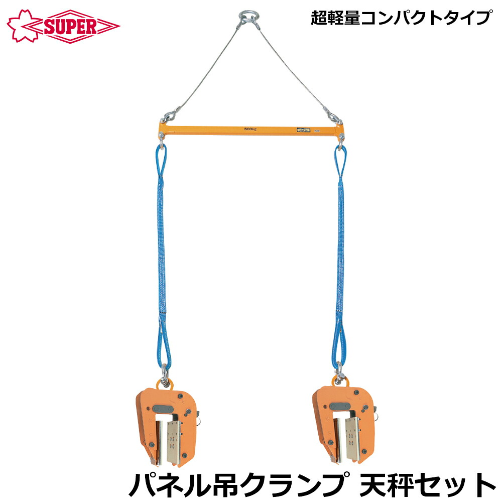 大人気の着脱式腰物の具つづき物\