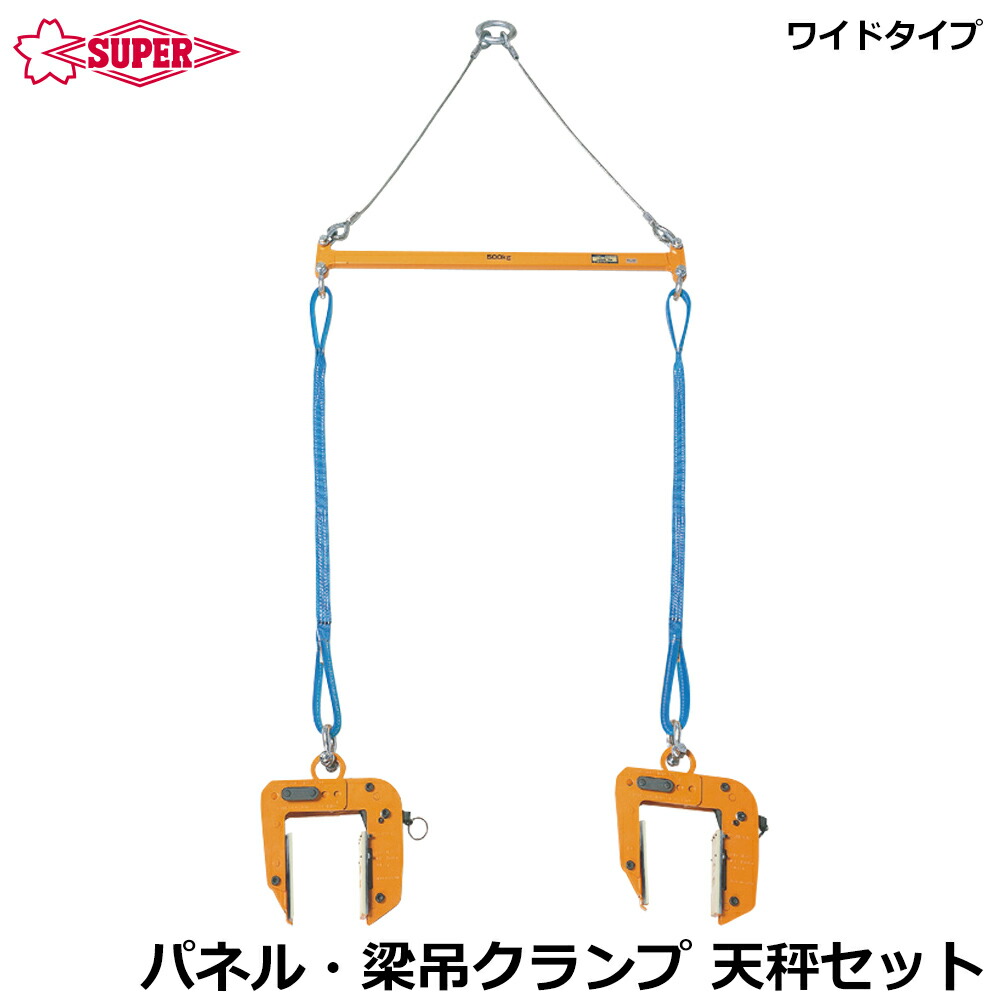 大人気の着脱式腰御先棒続きもの\