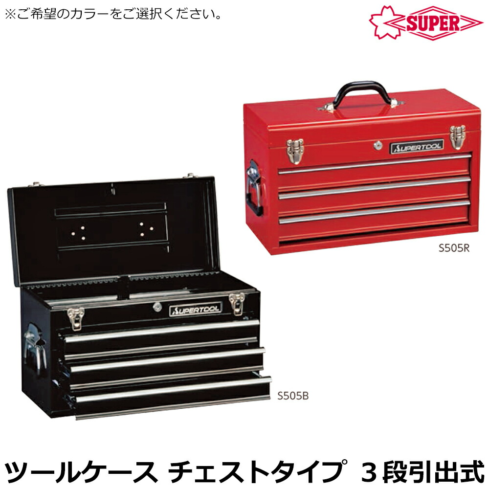 ミニ3段クルーン　8mmスチールボール付属　抽選機　三段クルーン 51q3+xd-jnL._UF350,350_QL50_.jpg