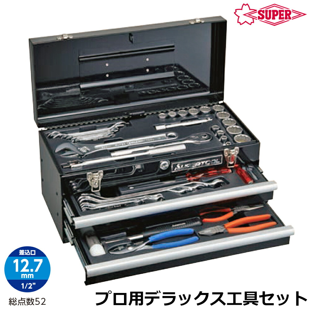 大人気の着脱式腰物の具つづき物\
