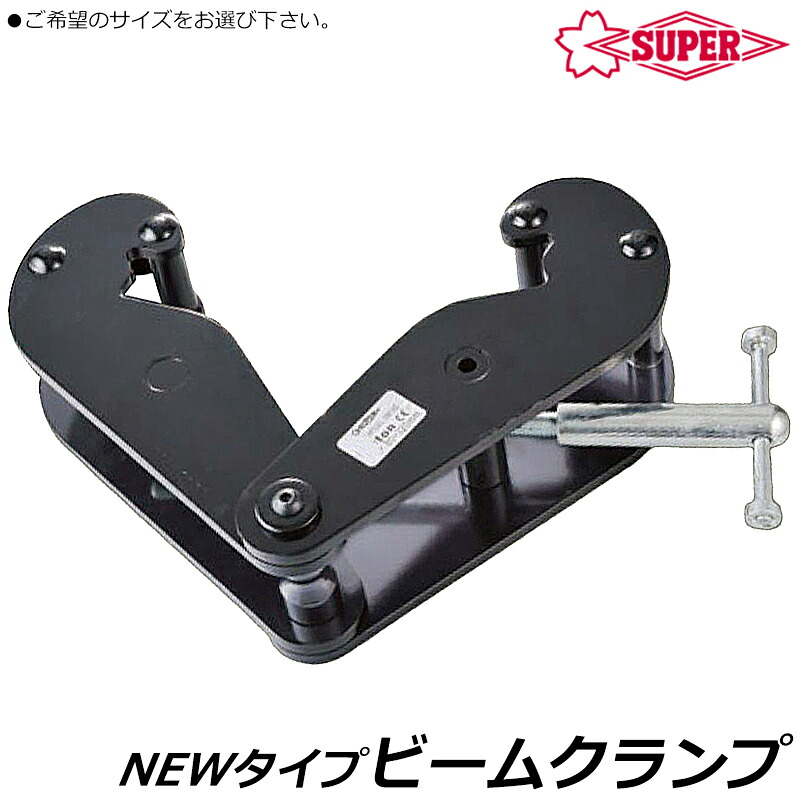 大人気の着脱式腰御先棒つづき物\"LOCX (ロックス)\""特設ペイジ！"