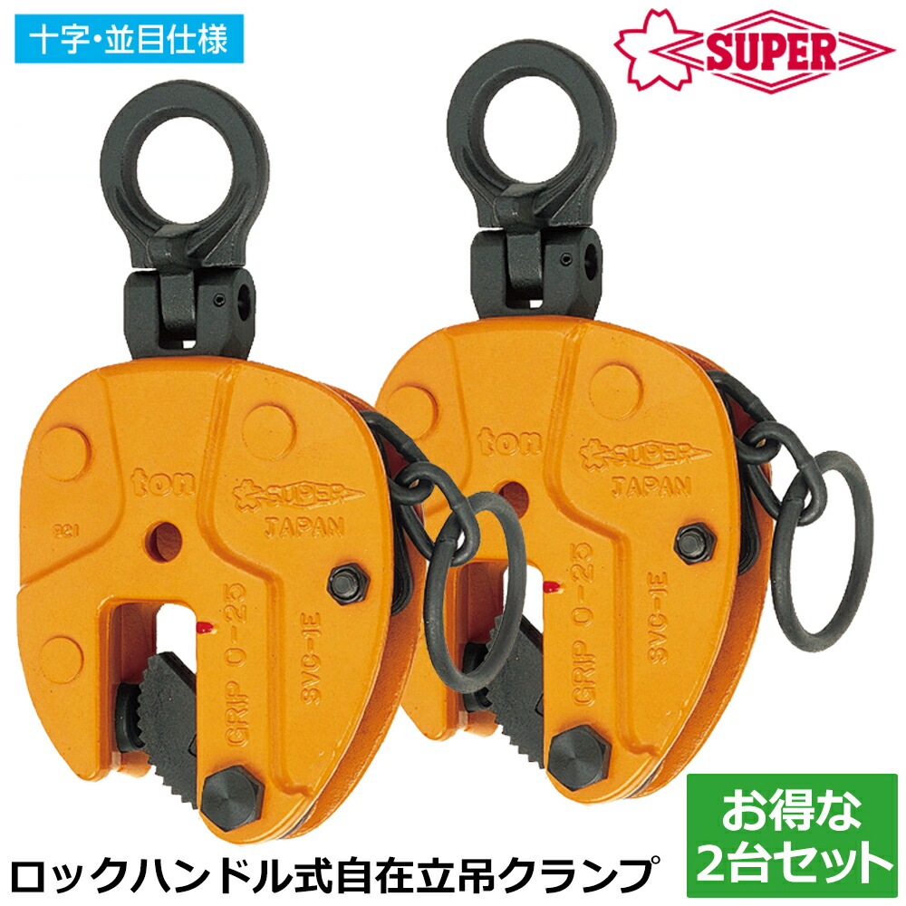 大人気の着脱式腰御先棒続きもの\