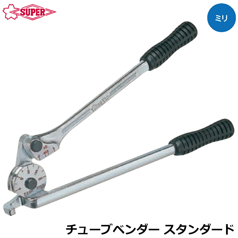 大人気の着脱式腰御先棒続きもの\