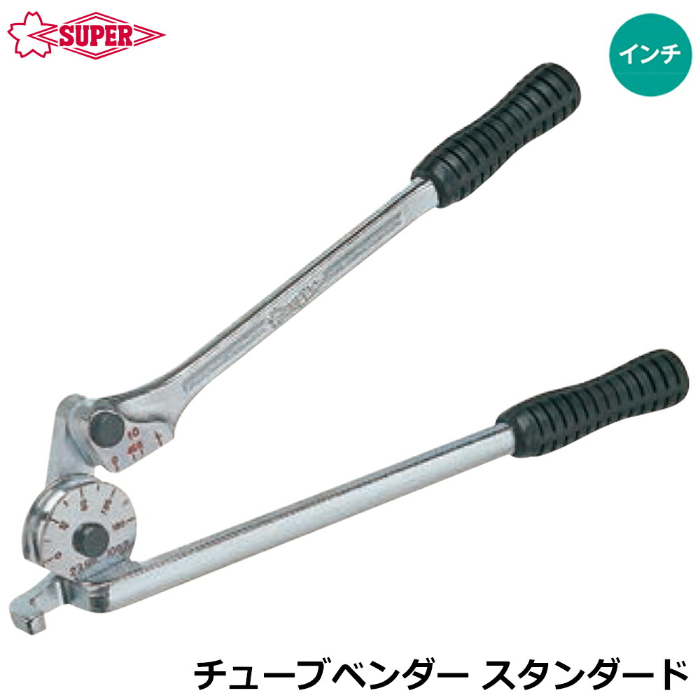 大人気の着脱式腰御先棒続きもの\